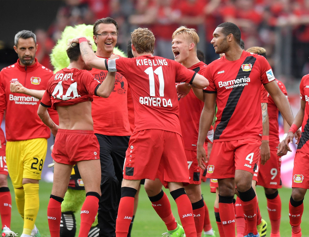 那么即便裁 那么即便裁