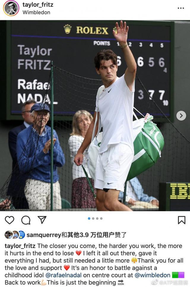 入了无限活 入了无限活