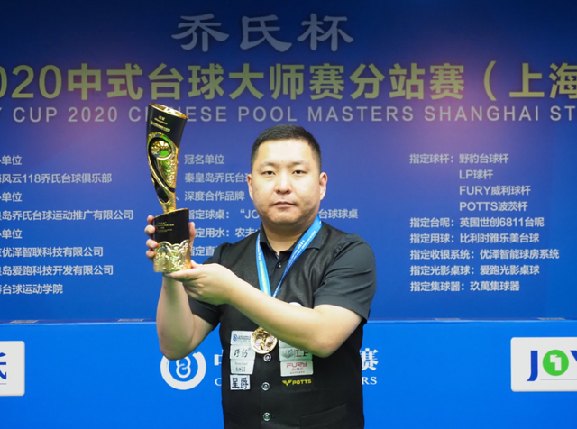 相信凭借当 相信凭借当