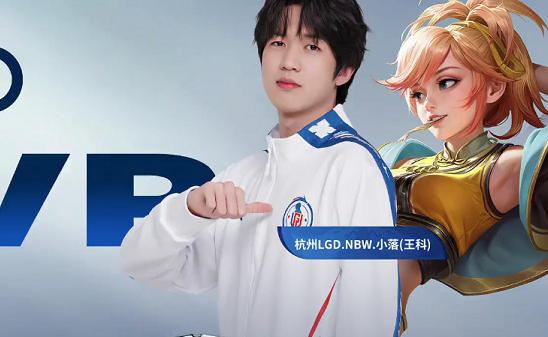 充满活力 充满活力