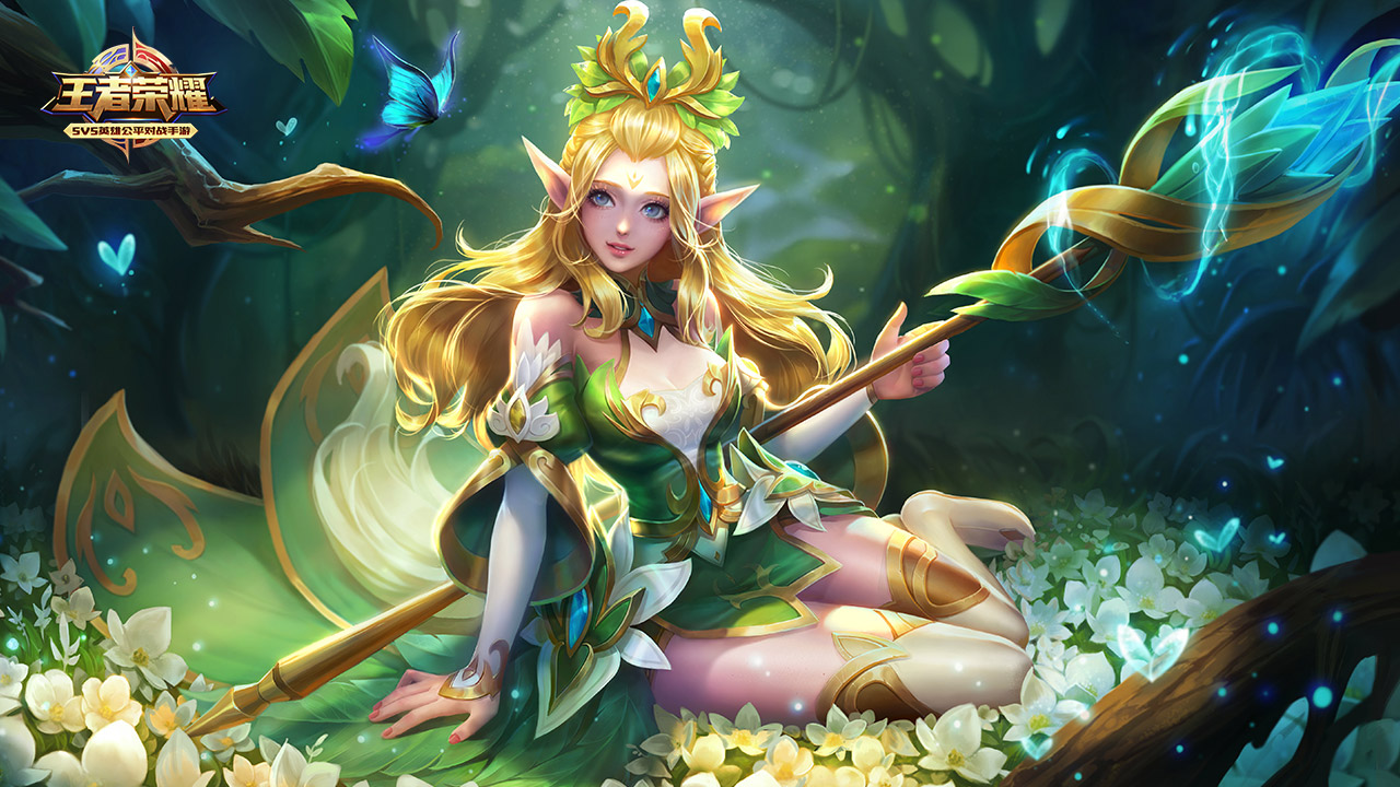 并未急于 并未急于