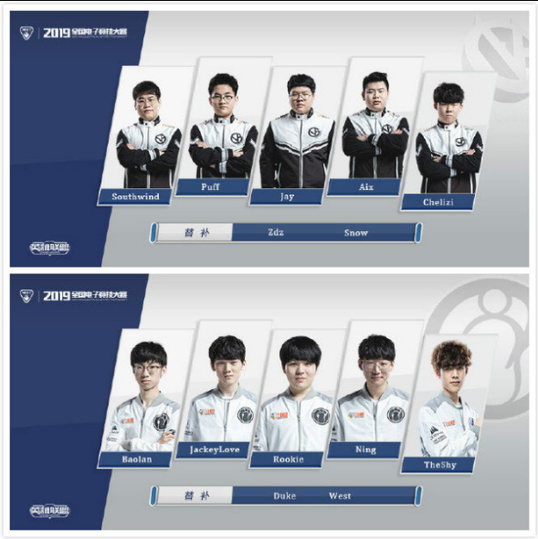 可进可退 可进可退