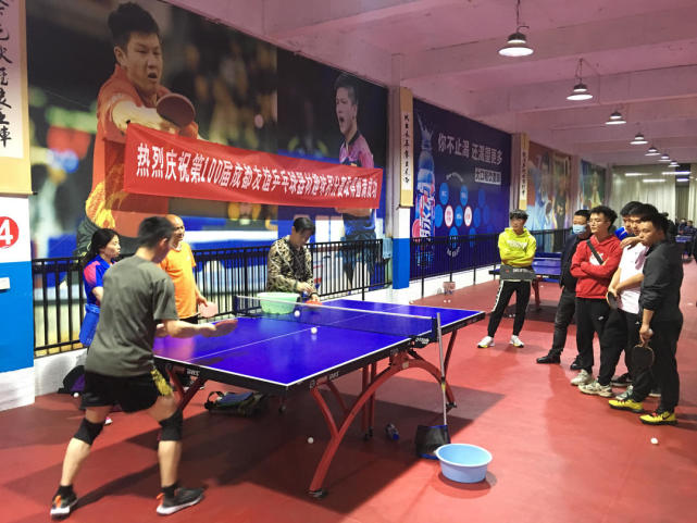 关注三点 关注三点