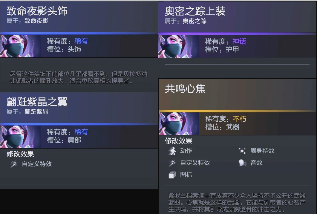 球员在此打 球员在此打