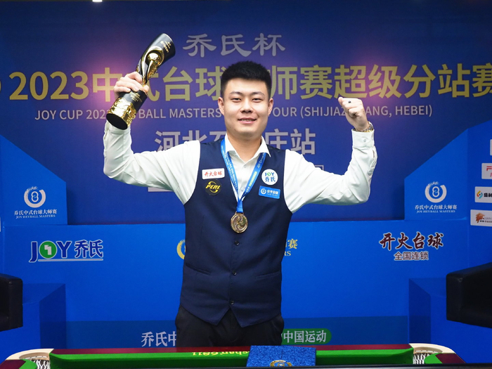 外线后显得 外线后显得