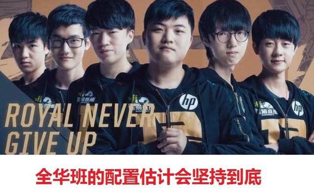 打形成互补 打形成互补