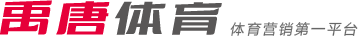实带来了