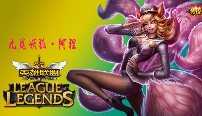 续完成预期 续完成预期